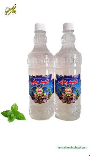 عرق نعناع