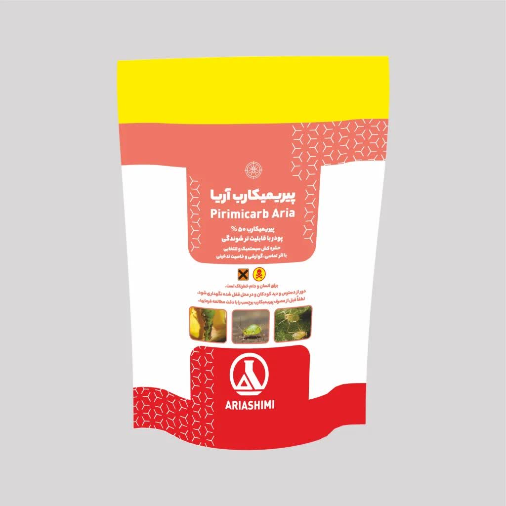 آفت کش ،حشره کش پیریمیکارب
