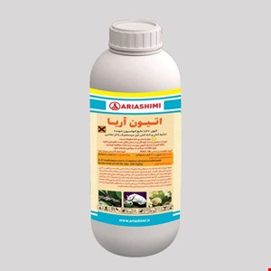 آفت کش اتیون