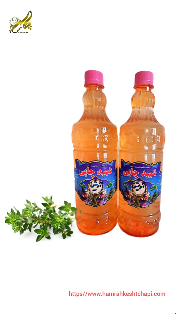 عرق آویشن