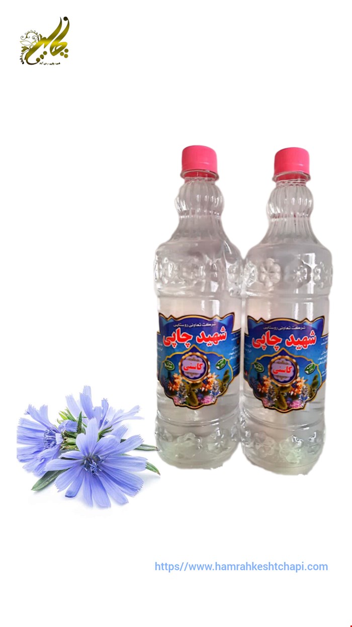 عرق کاسنی