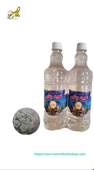 عرق زنیان