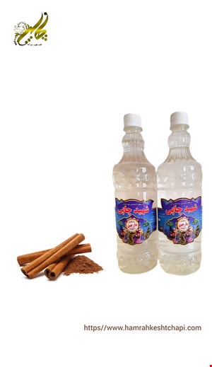 عرق دارچین
