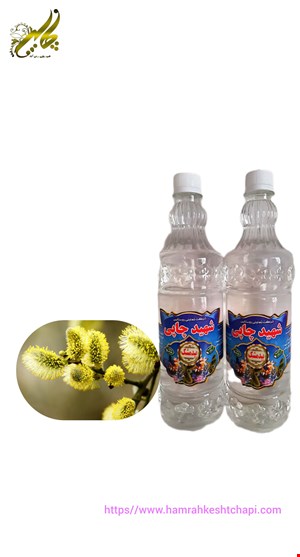 عرق بیدمشک