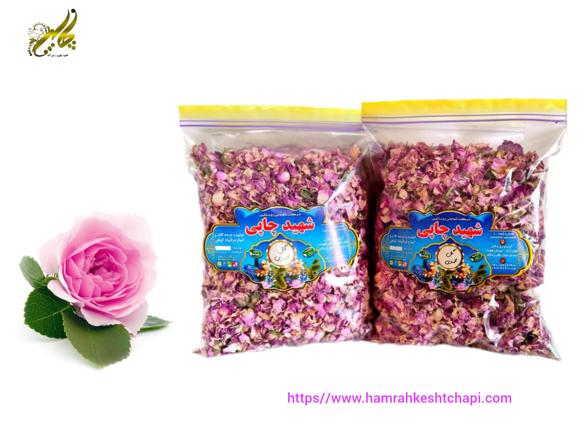 گل محمدی خشک 