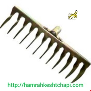 شن کش 12 شاخه