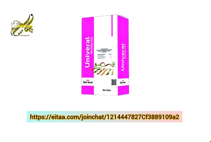 فروت ست universal اکیم تاریم