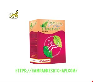 آهن دیپوفر
