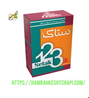 آهن ستاک
