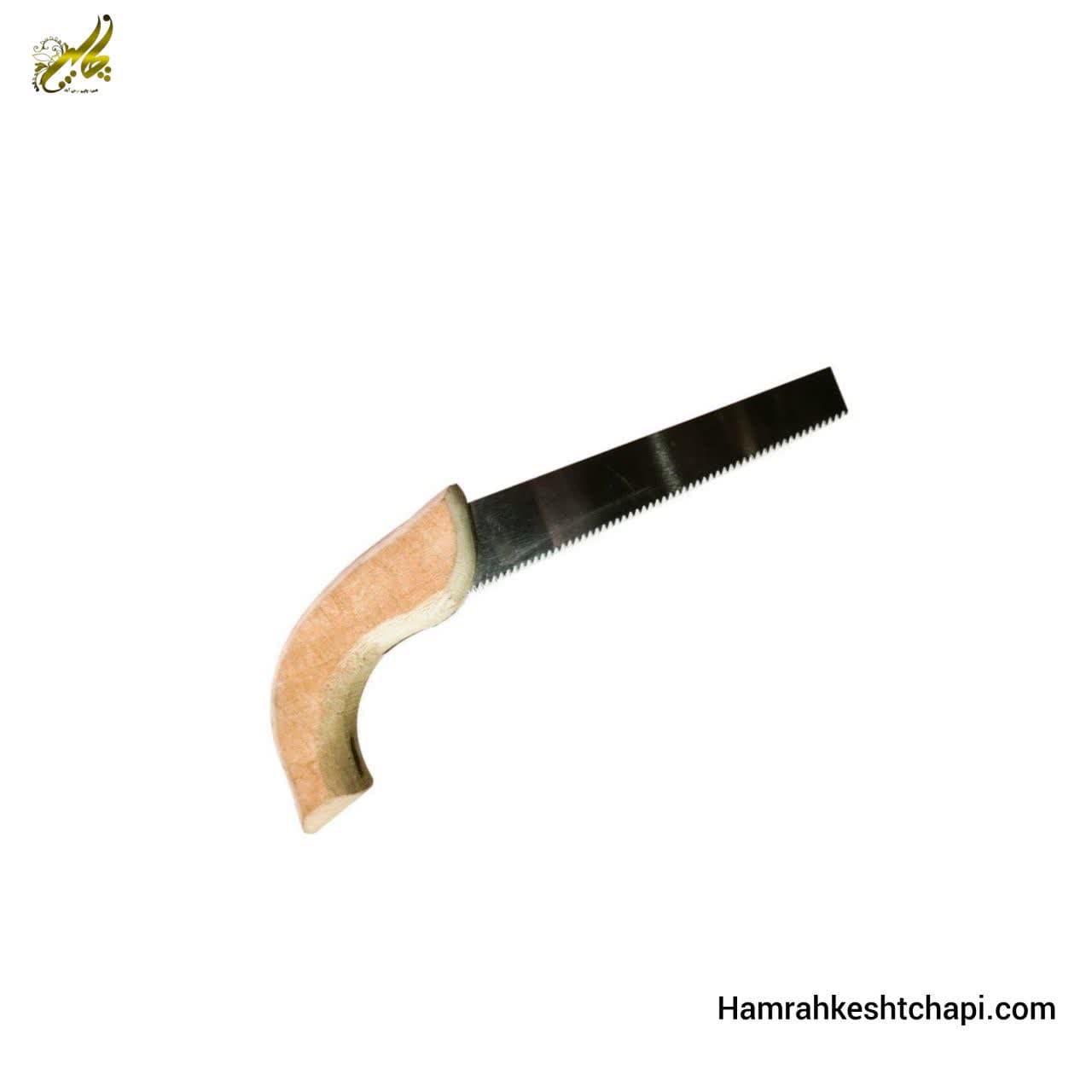 اره 20 سانتی