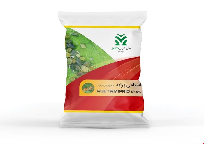 آفت کش استامی پراید
