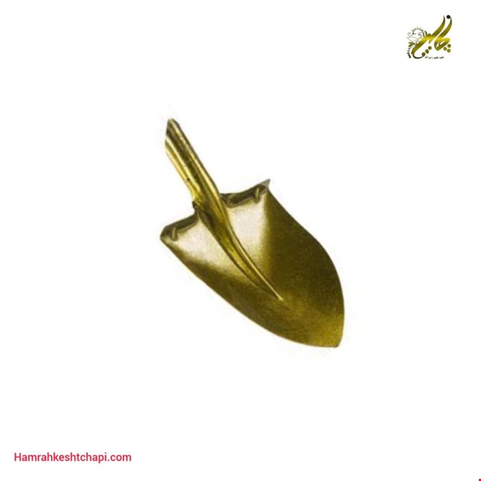 بیل کره ای نمره 2