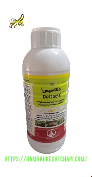 حشره کش دلتا مترین آریا شیمی