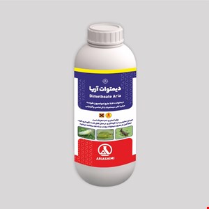 آفت کش دیمتوات