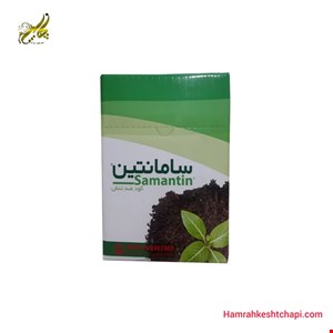 کود ضد تنش سامانتین 