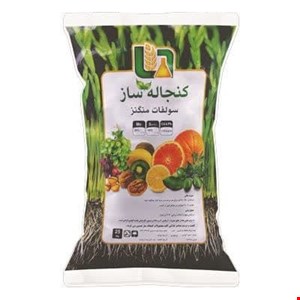 سولفات منگنز پودری کنجاله ساز