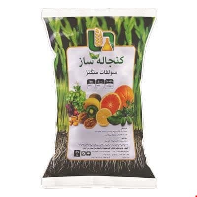 سولفات منگنز پودری کنجاله ساز