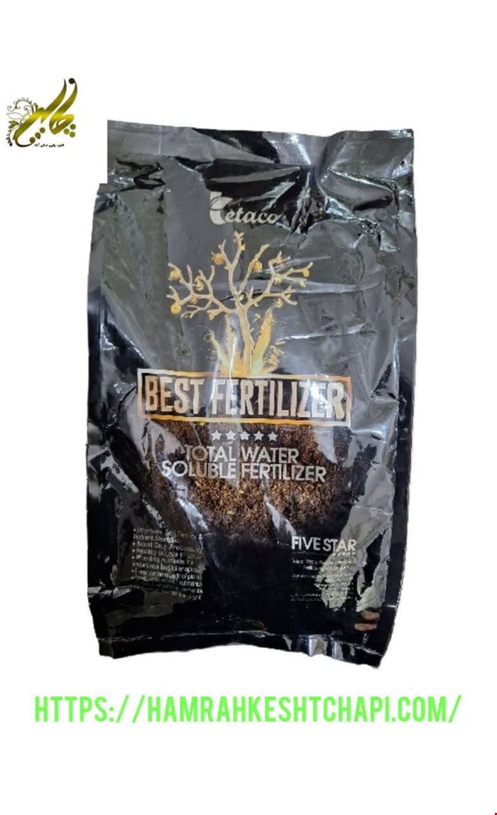 سولفات پتاسیم فایو استار