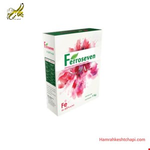 کود آهن فرروسون 