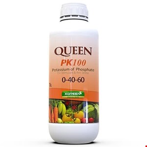 کود فسفر پتاس کویین