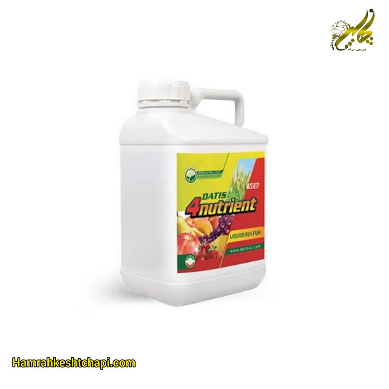 کود گوگرد مایع فورنوترینت 