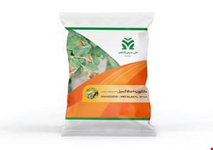 آفت کش ،قارچ کش مانکوزب + متالاکسیل