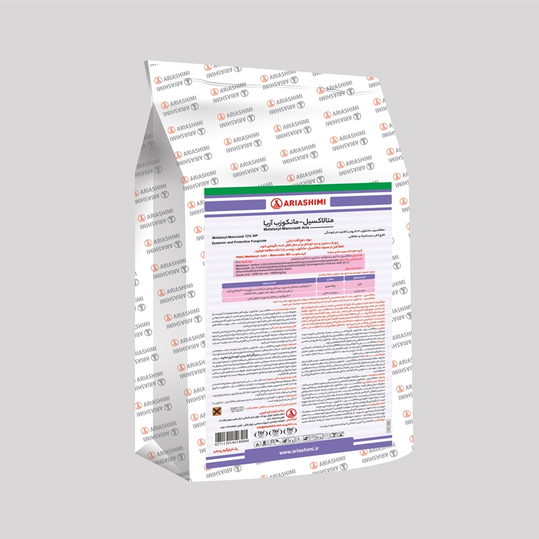 آفت کش متالاکسیل - مانکوزب