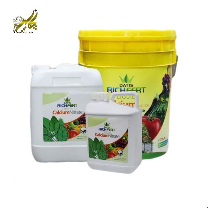 ریچ فرت نیترات کلسیم (مایع) داتیس
