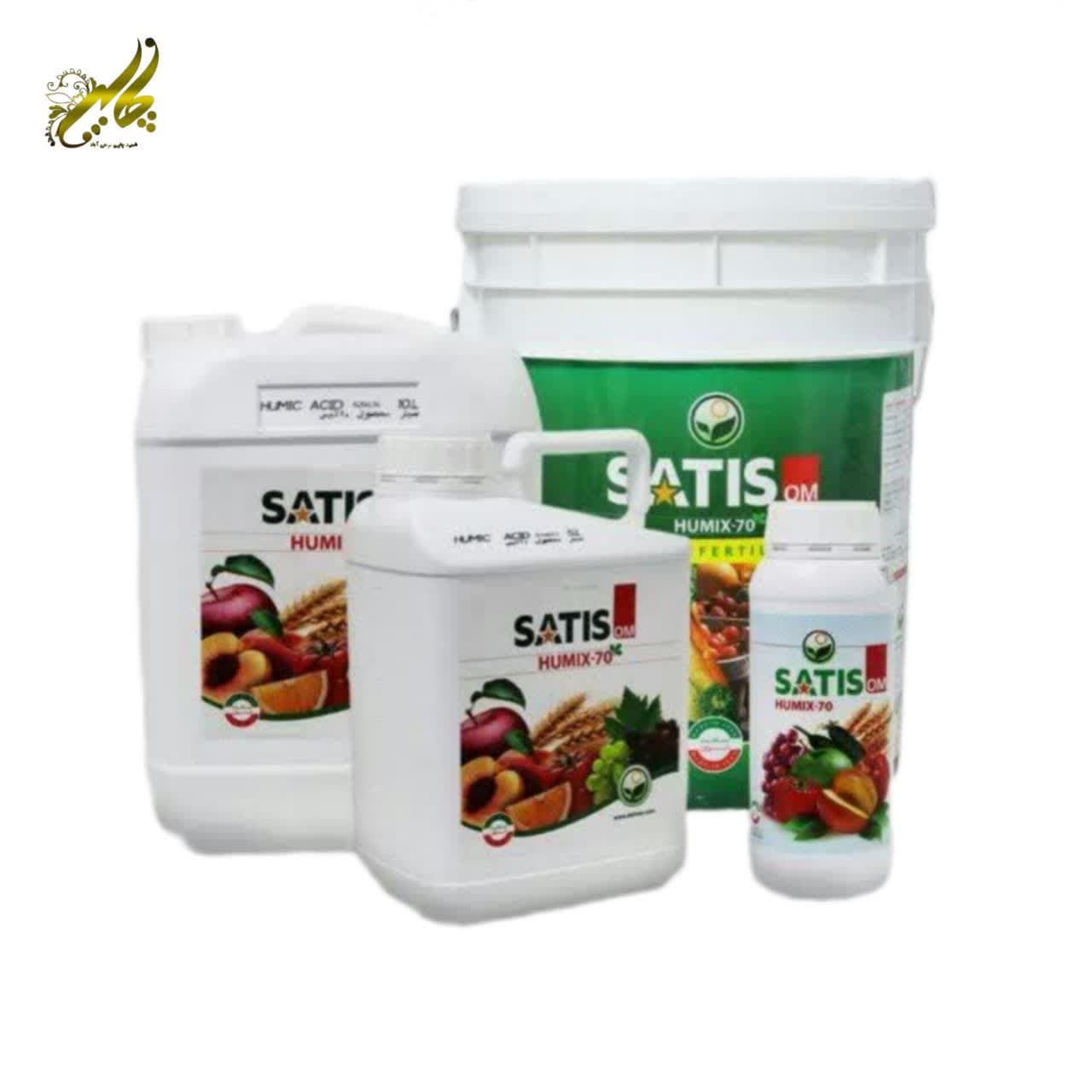 کود هیومیکس 70 داتیس