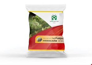 آفت کش پیریمیکارب