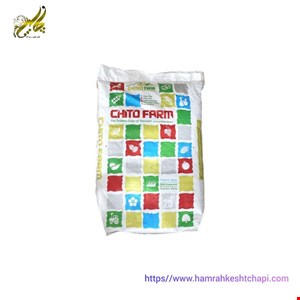 کود چیتو فارم 5-5-5 گوهر دشت پاسارگاد