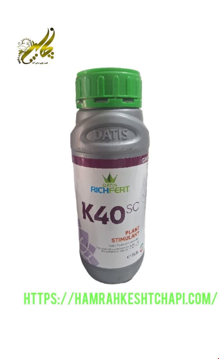 ریچ فرت k40 sc
