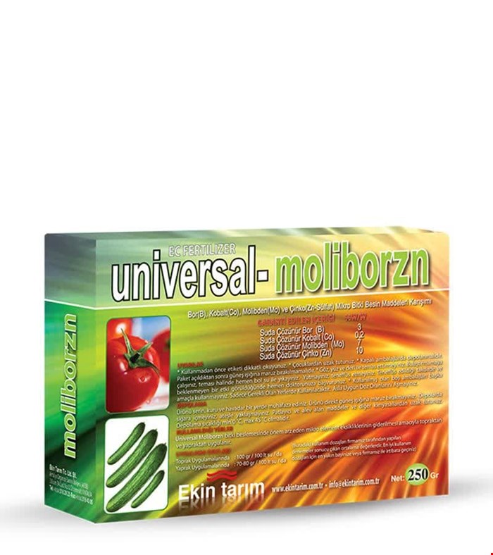 کود پودری فروت ست یونیور سال