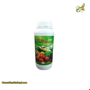 کود کلسیم بر ویتال پلاس