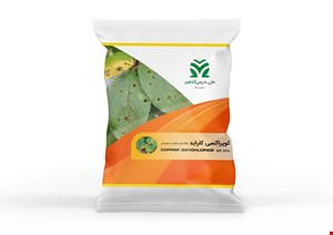 آفت کش ،قارچ کش کوپراکسی کلراید