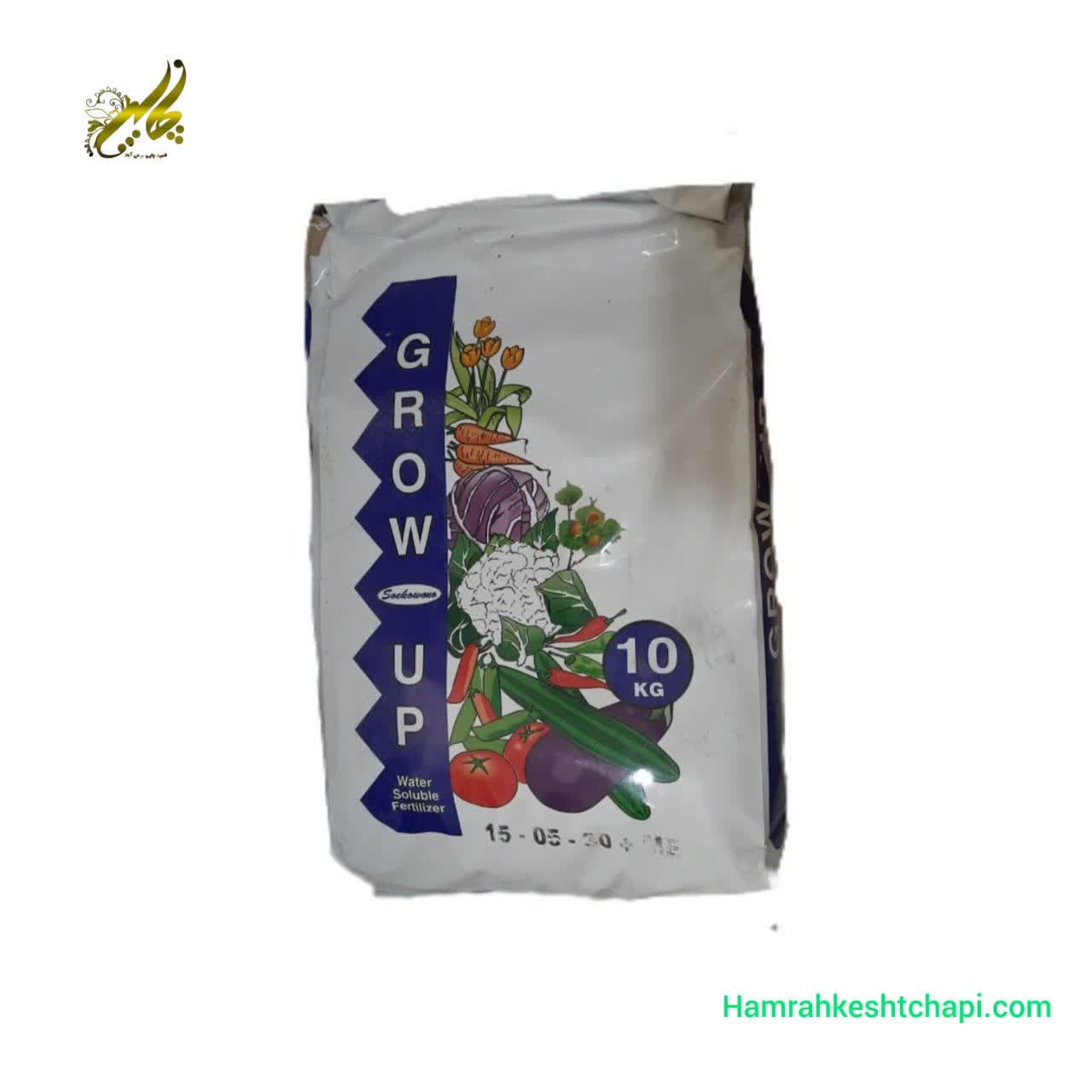 کود 30-5- 15 گروآپ (Grow up) اکین تاریم ترکیه