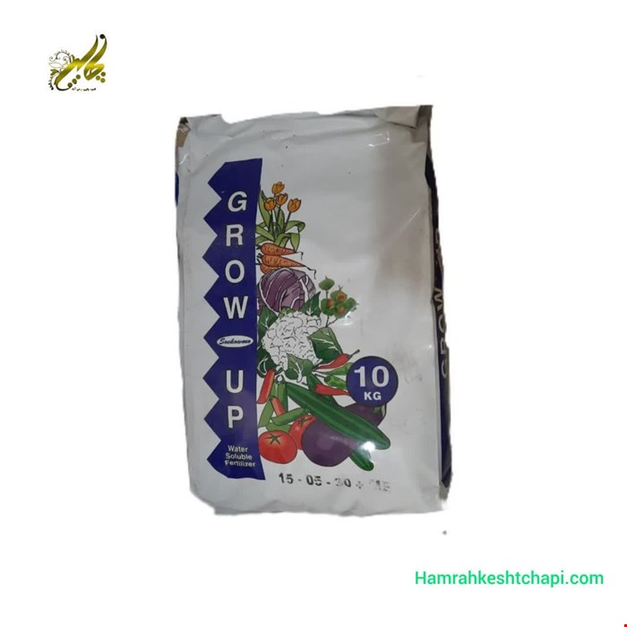 کود 30- 5-15 گروآپ (Grow up) 